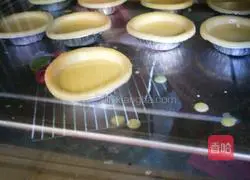 Classic Portuguese Egg Tart Recipe Illustration 7