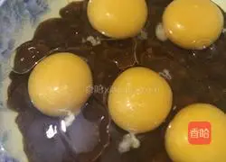 How to make suncakes Illustration 2