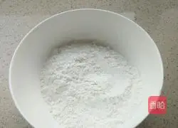 How to make chopped green onion cake Illustration of how to do it 1