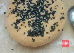 Illustration of how to make sweet potato and sesame cake 4