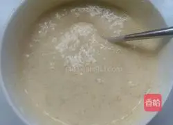 Strawberry Cream Banana Muffins Recipe Illustration 10