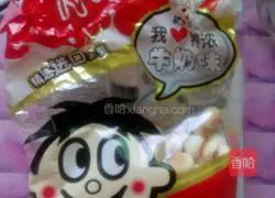 Illustration of how to make small steamed buns and black sesame pancakes 1