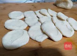 Illustration of how to make purple sweet potato cake 4