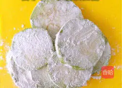 Eggplant pancake recipe 3