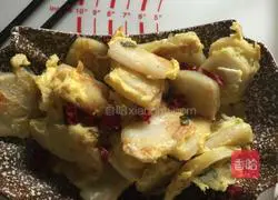 Illustration of how to make egg-roasted rice cakes 8