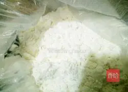 Illustration of how to make egg pancakes with ham, vegetable and preserved meat 1