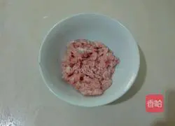 Illustration of how to make meatloaf soup 2