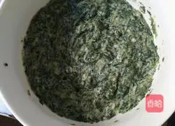 Illustration of how to make spinach cake 2