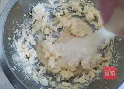 Cheese Almond Cake Recipe Illustration 5