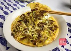 Illustration of how to make beef and chive pancakes 11