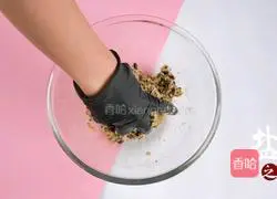 Illustration of how to make banana oatmeal cake 2