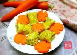 Onion Egg Burrito Recipe Illustration 7