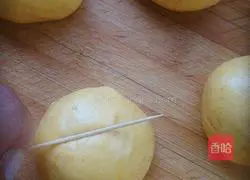 Illustration of how to make steamed pumpkin cake 4