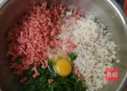 Lotus root cake recipe 1