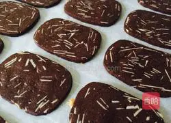 Almond chocolate cake recipe 3