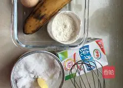 Illustration of how to make banana egg pancake 1