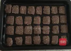 Cocoa Almond Biscuits Recipe Illustration 9