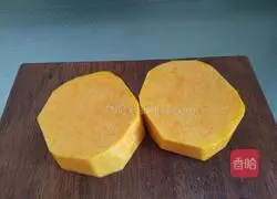 Illustration of how to make cartoon pumpkin pie 1