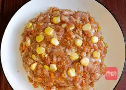 Carrot Tamales Recipe Illustration 6