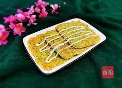 Vegetable Oatmeal Breakfast Cake (Kuaishou Energy Breakfast) Recipe Illustration 15