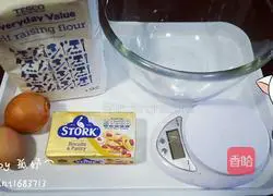 Cheese and Onion Scones Recipe Illustration 1