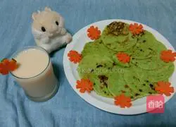 Refreshing cucumber cake Illustration of how to do it 7