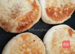 Illustration of how to make Yuan Scallion Pork Pie 4