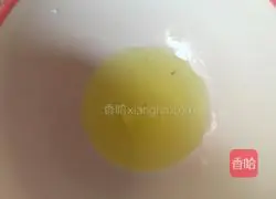 Illustration of how to make crunchy potato pancakes 4