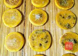 Pumpkin pie recipe 18