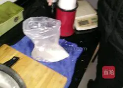 Illustration of how to make pumpkin pie with bean paste filling 2