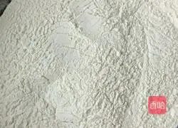 Illustration of how to make yam and sweet potato cake (cake) 8