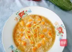 Illustration of how to make steamed meat cakes with salted duck eggs 8