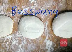 Illustration of hand-made cakes 5