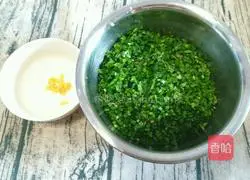 Illustration of how to make whole-wheat meatloaf with chives and pork stuffing 3