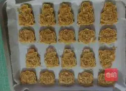 Pleasant Goat Peanut Shortcake Recipe Illustration 16