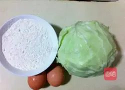 Illustration of how to make cabbage cake with blueberry jam 1