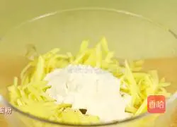 Illustration of how to make Korean potato pancakes 6