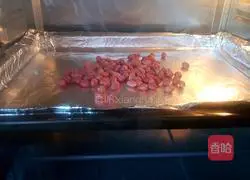 Illustration of how to make peanut sesame shortbread 2