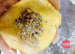 Illustration of how to make steamed pumpkin cake 6