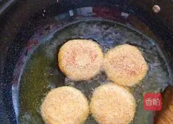 Honey bean pumpkin cake recipe 17