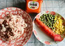 Illustration of how to make barbecue-flavored seasonal vegetable meatloaf 1