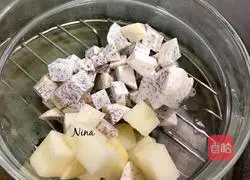 Illustration of how to make taro cake 1