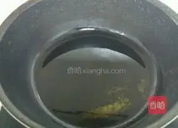 Illustration of how to bake red bean cake 7