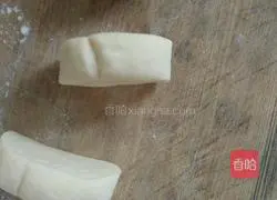 Fill the eggs Illustration of how to make cakes 5