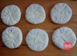 Pork and onion pie recipe 9