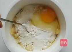 Illustration of how to make banana cake without adding any additives, even with zero experience 6