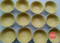 Pineapple egg tart recipe 7