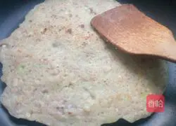 Illustration of how to make mushroom and scallion meatloaf 8