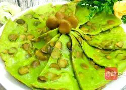 Illustration of how to make olive egg cake 17