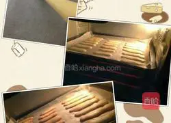 Illustration of how to make finger cake?? 6